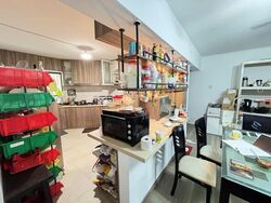 Ivory Heights (D22), Condominium #549287571